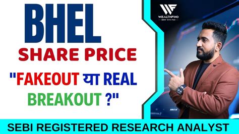 BHEL Share Price Today .
